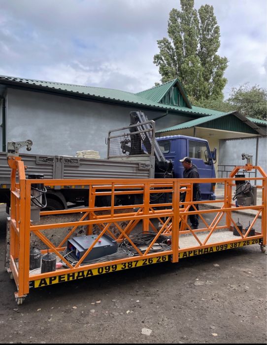 Люлька строительная zlp 630 Аренда