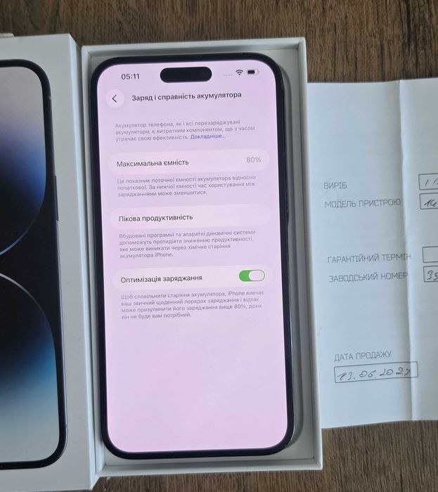 Телефон Apple Iphone 14 Pro Max-256Gb-Black/Куплений в Україн/офіційний-добрий стан