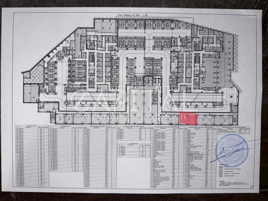 Продається високорентабельна комерція площею 72м² вул. Звіринецька,72