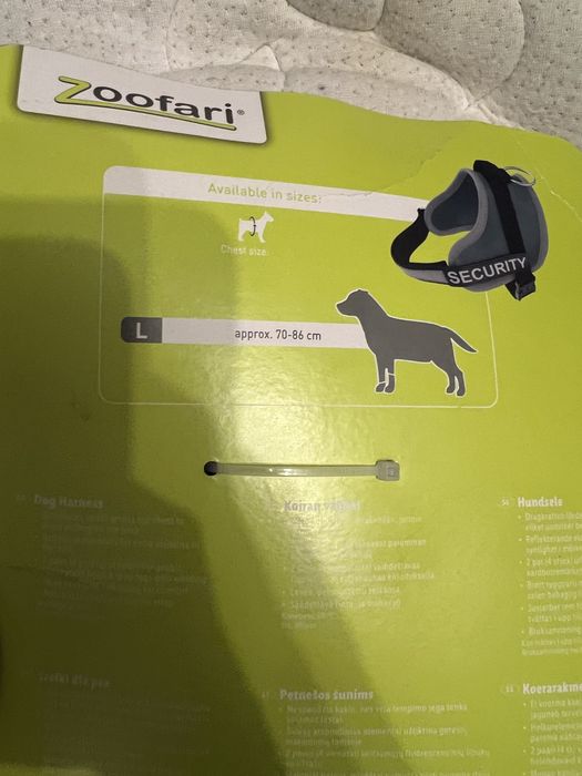 Шлейка для собак