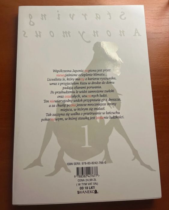 Manga Starving anonymous