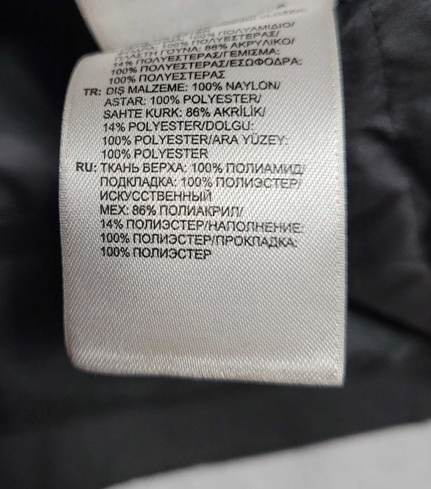 Продам парку Adidas Performance.