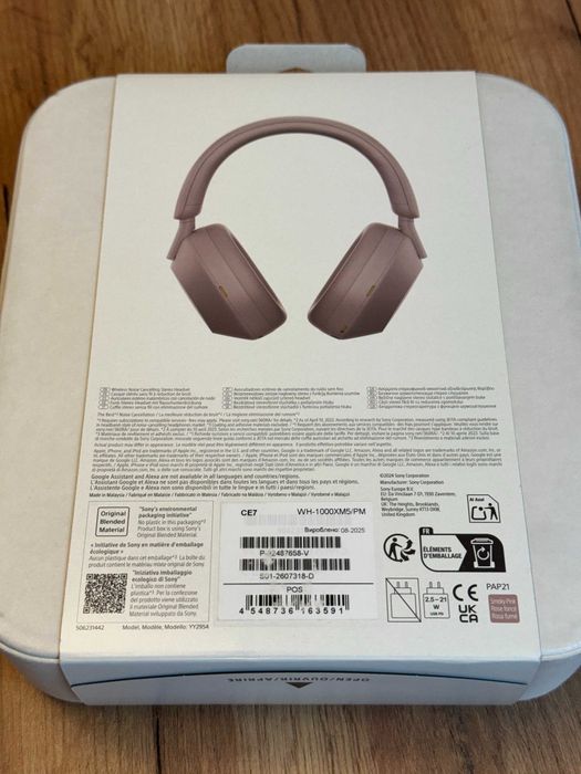 Sony WH-1000XM5 Smoky Pink – NOWE | ANC