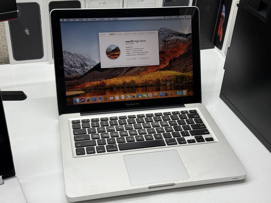 macbook pro 13 2011 - купити ноутбуки - Ціна на OLX.ua