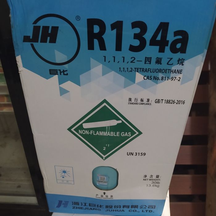 Фреон 134a,12кг,13.6кг