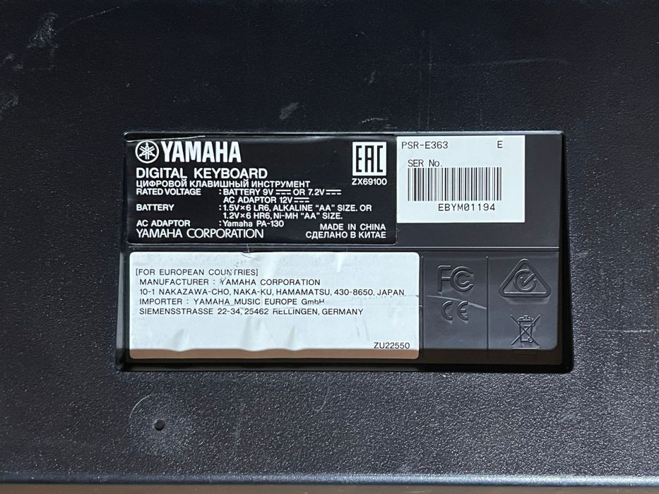Piano Yamaha usado