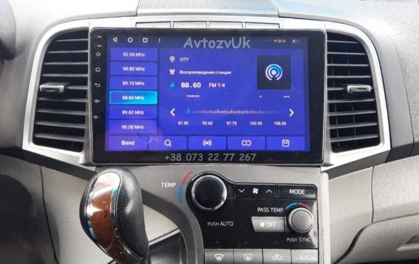 Магнітола VENZA Toyota MATRIX Pontiac VIBE Венза GPS CarPlay Андроїд 16