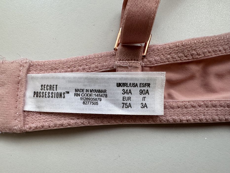 Бюстгалтер Secret Possessions 75А (34A)