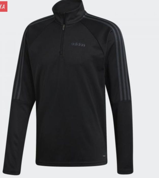 Спортивна кофта Adidas  M оригінал