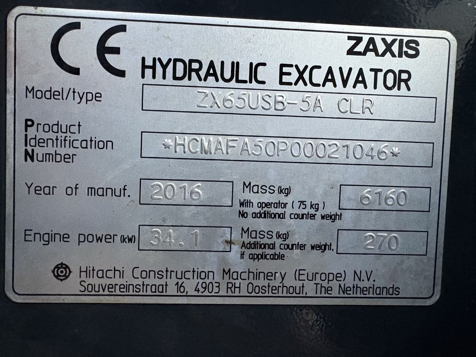 Hitachi zx65 usb wacker neuson et65 komatsu pc55 cat 305