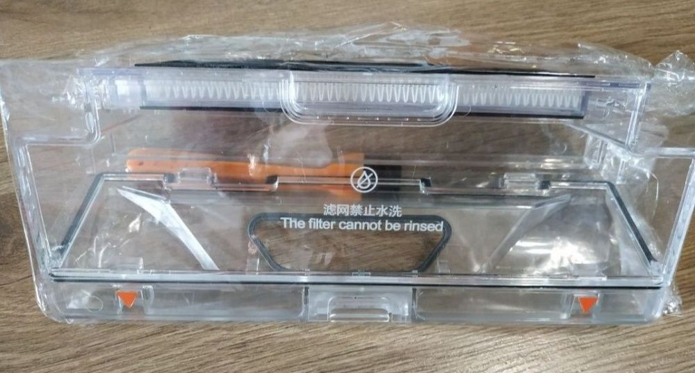 Пылесборник для робота-пылесоса Xiaomi Mi