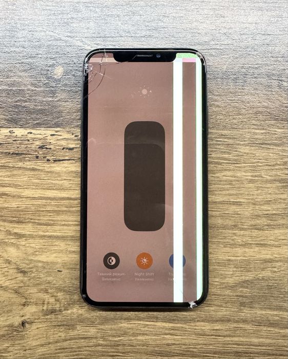 Iphone X Neverlock смартфон