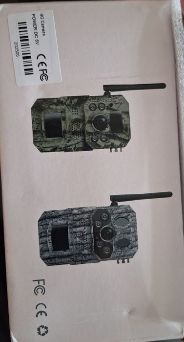Fotopulapka gsm 4G 5 MP PIR