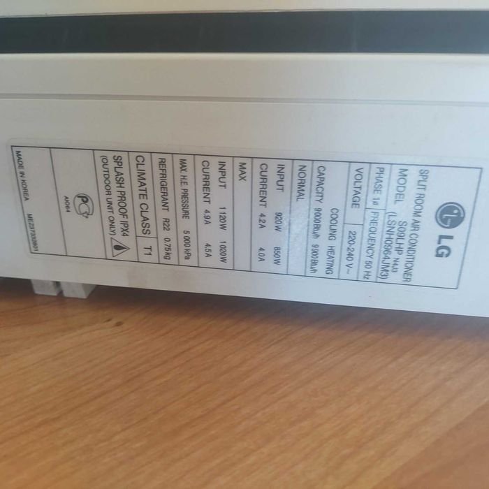 Кондиціонер LG 09