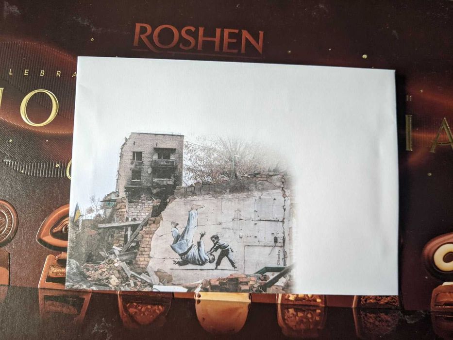 Ukraina PTN PNH!  graffiti Banksy lot 1