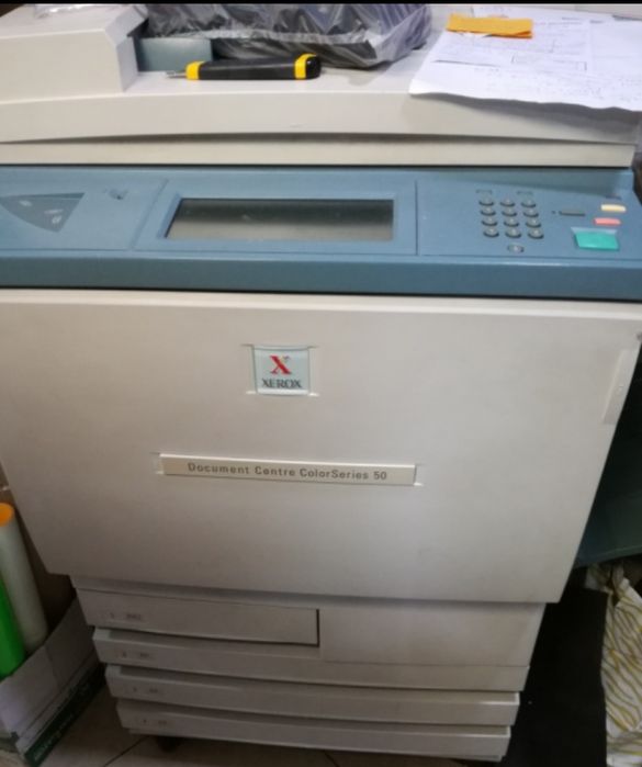 Xerox DC 50 - For Parts