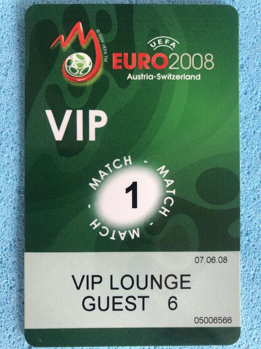Квиток на футбол VIP Lounge Guest EURO 2008 від 07.06.2008