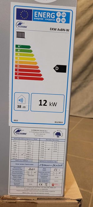 Kocioł elektryczny ELTERM 12kW