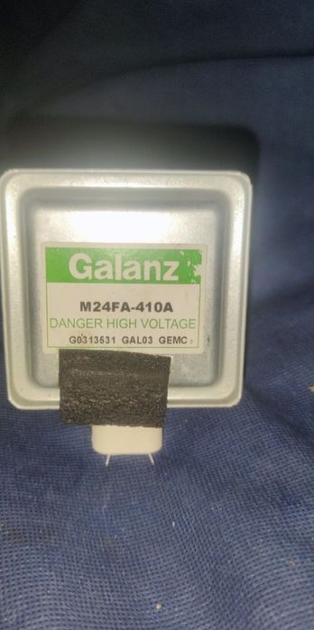 Продаються магнітрони