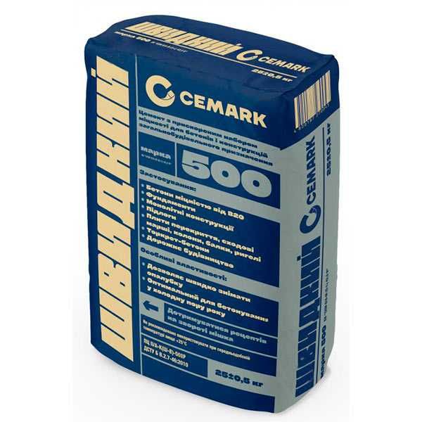 Цемент М500/400  Каменець - Подільський, 25кг  (в пал. 64 шт)  150 грн