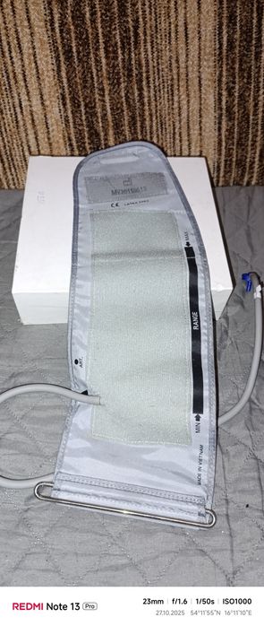 Sprzedam mankiet rękaw omron h e m-c24 M2 oryginał nowy