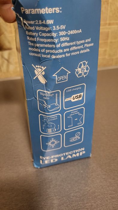 LED настільна лампа "лампа настольная. з акумулятором