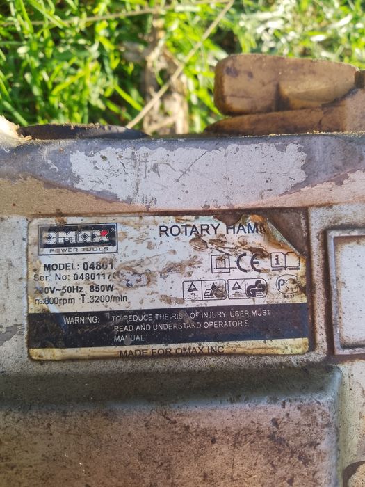 Omax rotary Hаmmer. Перфоратор омакс