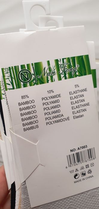Skarpetki baletki balerinki stopki stópki 35-38 bambusowe siateczka