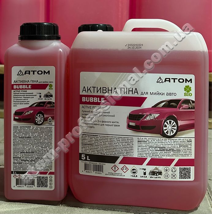 Активна піна ATOM “BUBBLE” Автохімія, 1л