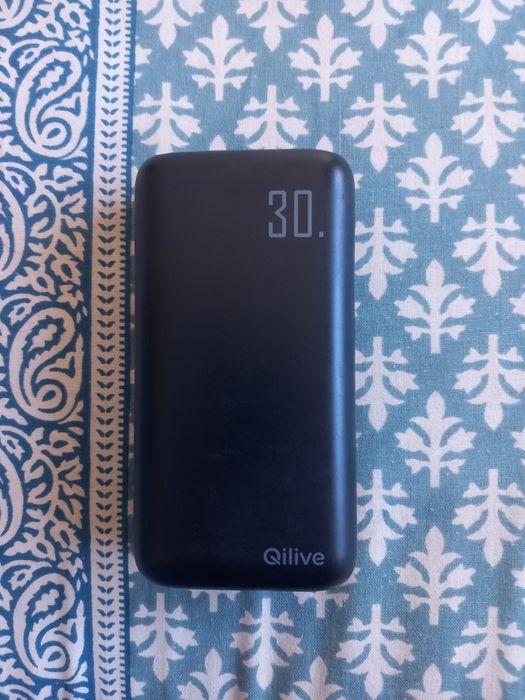 Qilive power bank