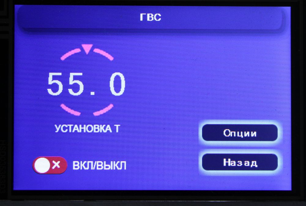 Контроллер теплового насоса