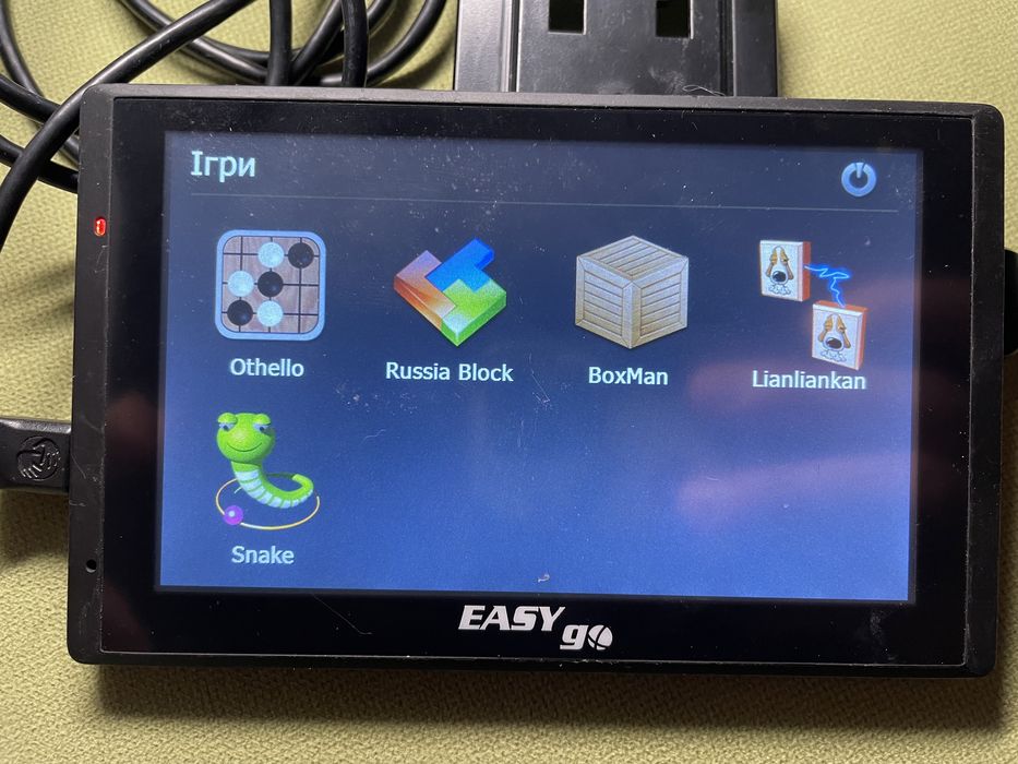 GPS Навигатор EasyGo 520B HD Навител