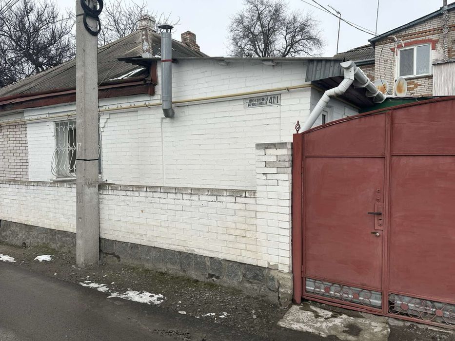 Здам частину будинку