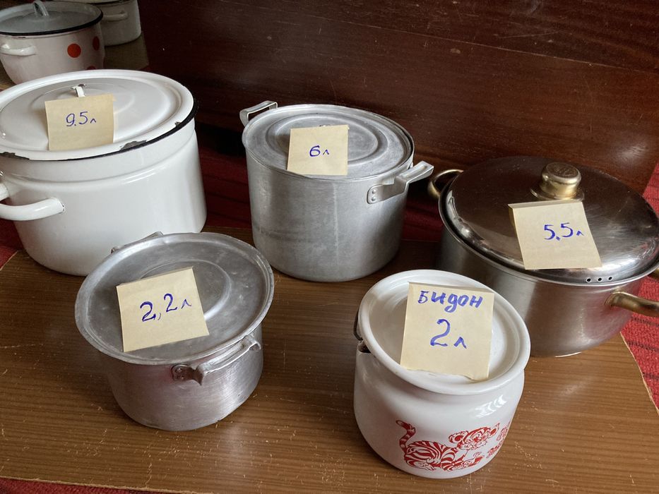 Каструлі алюмінєві, емальовані радянських часів
