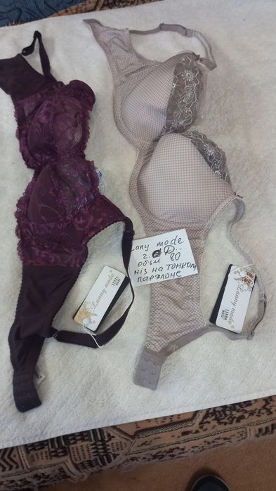 Бюстгалтери  Lanny mode