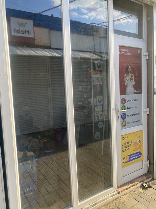 Продаю склопакет вікно-двері