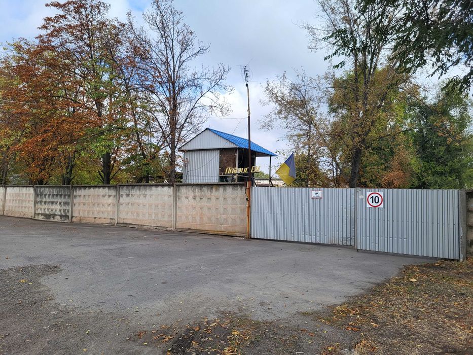 Нежитлові будівлі виробничо-складського призначення, м. Кривий Ріг