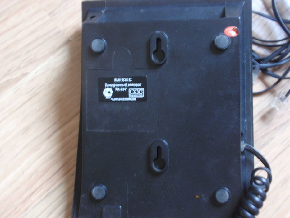 стационарный телефон рабочий кнопочний