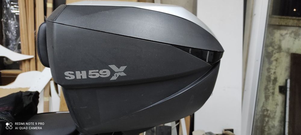 Top case SHAD SH 59X
