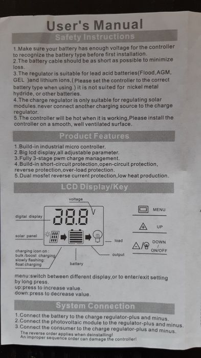 Solar charge controller W88-C 30А  (ШИМ) для заряда от солн. панелей