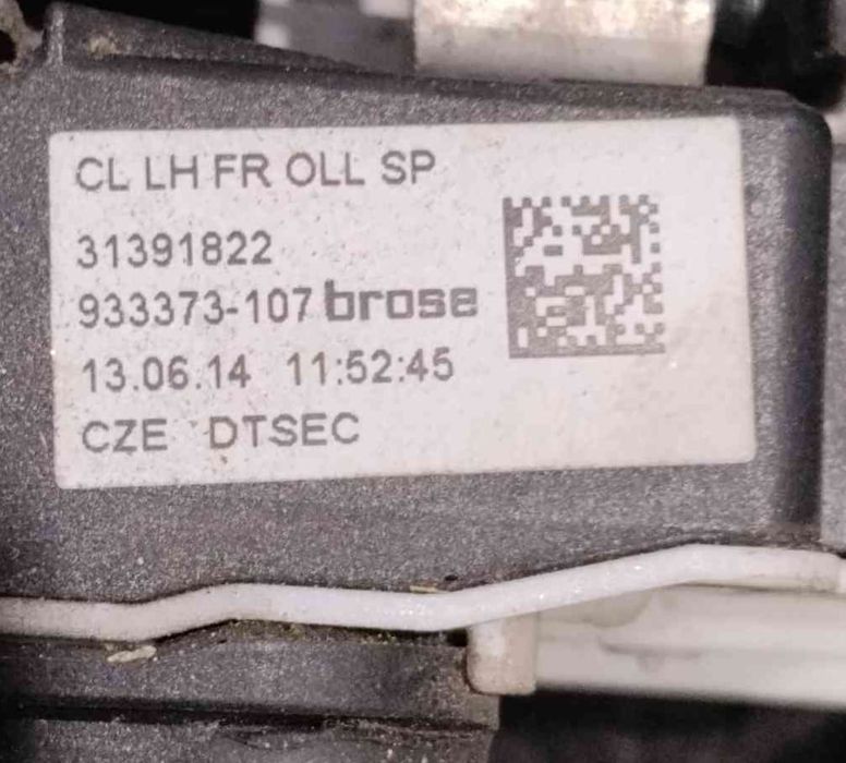 Fechadura / Fecho Porta Frente Esquerdo 31391822 - VOLVO V40 Hatchback