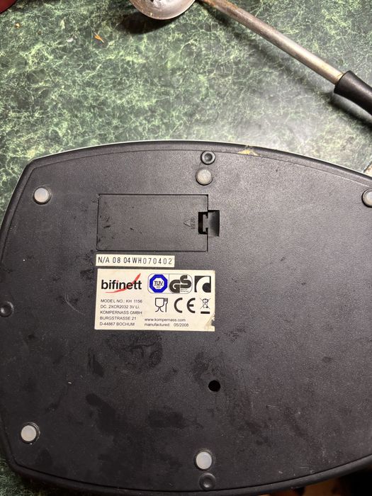 Ваги кухонні з чашею