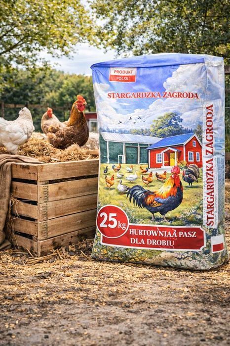 Kukurydza żółta ziarno 25 kg Hurtownia Pasz Stargardzka Zagroda Święte