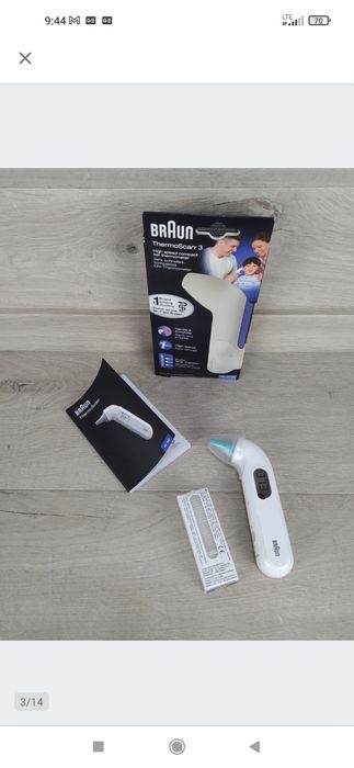 Braun IRT3030 ThermoScan 3 Termometr

Nowy, powystawowy.

Sprawny.

Op