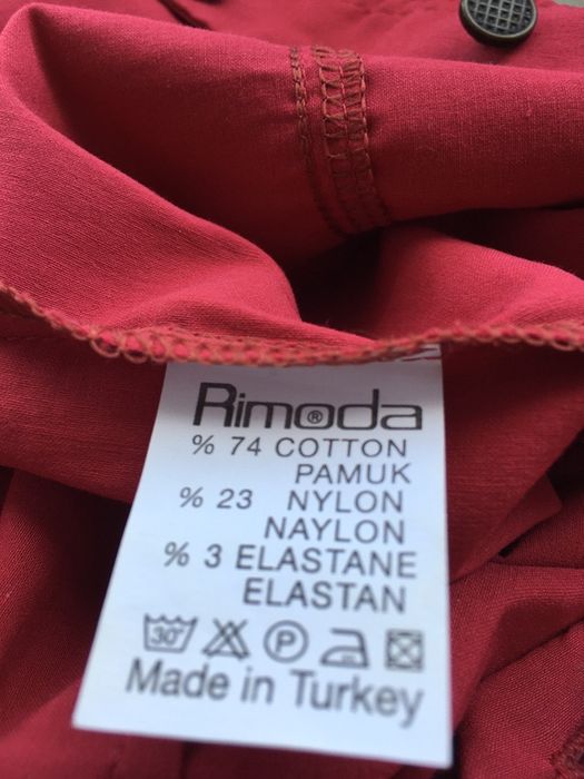 Рубашка Rimoda cotton стрейч