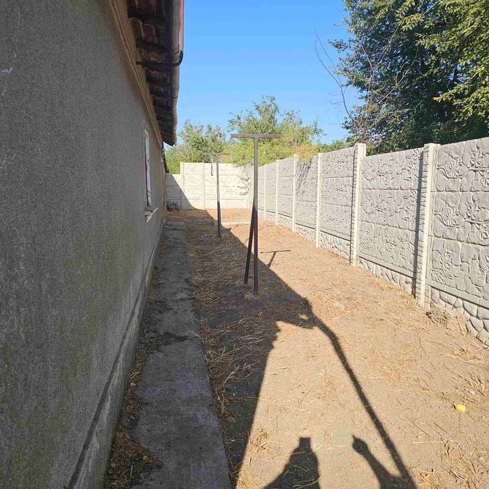 Продается дом Молога!