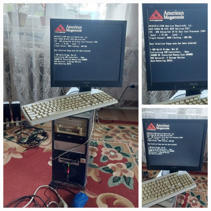 Продам комп'ютер