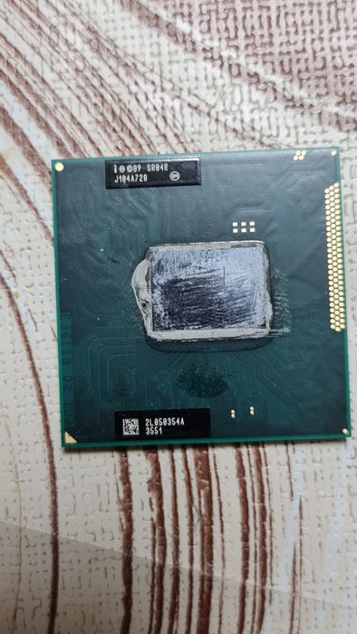 Процесор Intel Core  i3-2330M 2,20 ГГц (SR04J)