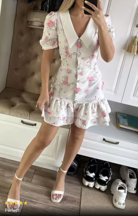 Сукня з комірцем