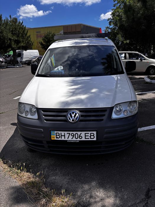 Надійний автомобиль